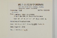 登錄號:S083058藏品圖，第2張