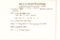 登錄號:S083126藏品圖，第2張