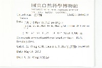 登錄號:S086010藏品圖，第2張