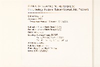 島田氏澤蘭藏品圖，第2張