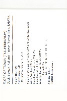 苦瓜藏品圖，第2張