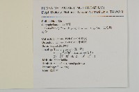 亞毛無心菜藏品圖，第2張