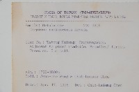 蘭邯千金榆藏品圖，第2張