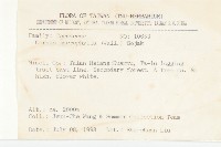 梜木藏品圖，第2張