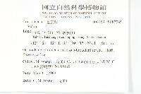 登錄號:S087765藏品圖，第2張