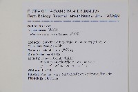 賊仔樹藏品圖，第2張