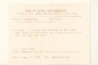 玉山飛蓬藏品圖，第2張