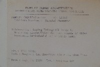 川上氏忍冬藏品圖，第2張