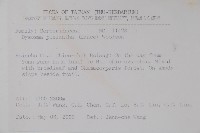 八角蓮藏品圖，第2張