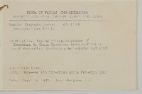 狗筋蔓藏品圖，第2張