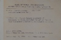 阿里山忍冬、漸尖葉忍冬藏品圖，第2張