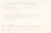 焊菜藏品圖，第2張