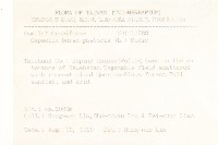 薺藏品圖，第2張