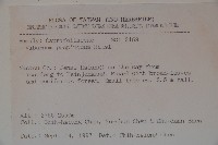 高山莢迷藏品圖，第2張