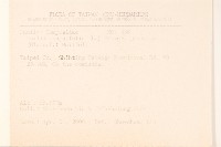 紫背草藏品圖，第2張