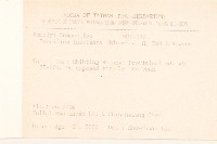 刀傷草藏品圖，第2張