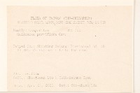 小米菊藏品圖，第2張