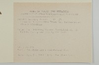 卷耳藏品圖，第2張