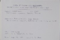 九頭獅子草藏品圖，第2張