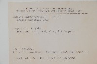 半邊蓮、鐮磨仔草藏品圖，第2張