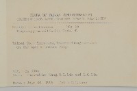 雷公藤藏品圖，第2張