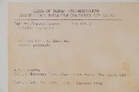 圓葉山梗菜藏品圖，第2張