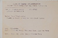 圓葉山梗菜藏品圖，第2張