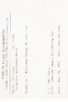 山紅柿藏品圖，第4張