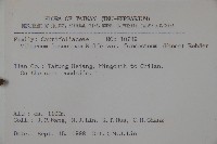 紅子莢迷藏品圖，第2張