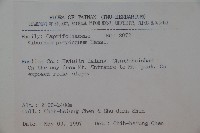 高山莢迷藏品圖，第2張