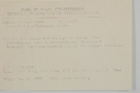 佩羅特木藏品圖，第2張