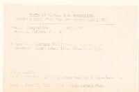 雙花蟛蜞菊藏品圖，第2張