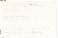 葶藶藏品圖，第2張