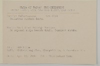 南華南蛇藤，青江藤藏品圖，第2張