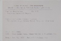 阿里山千金榆藏品圖，第2張