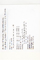 山柿, 山豆柿藏品圖，第2張