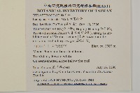 刺果衛矛藏品圖，第2張