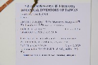 登錄號:S090614藏品圖，第2張