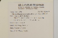 昭和草藏品圖，第2張