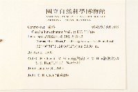 紅面番藏品圖，第2張