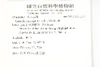 薺藏品圖，第2張