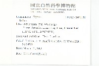 登錄號:S091151藏品圖，第2張