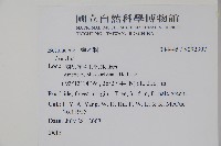 登錄號:S092307藏品圖，第2張