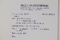 登錄號:S092310藏品圖，第2張