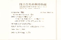 豨薟藏品圖，第2張