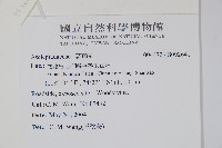 登錄號:S092641藏品圖，第2張