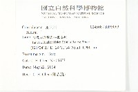 登錄號:S093063藏品圖，第2張