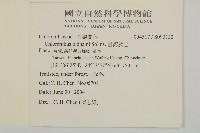 臺灣及己藏品圖，第2張
