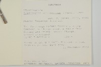 登錄號:S093355藏品圖，第2張