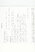 登錄號:S093449藏品圖，第2張